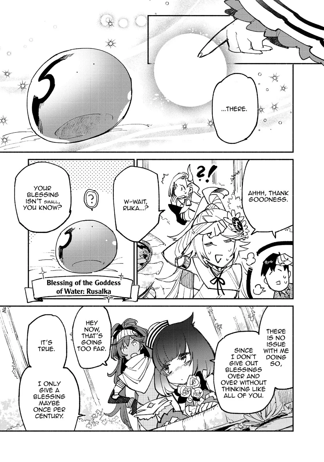 Campfire Cooking in Another World with My Absurd Skill — Chapter 24 — Page 17