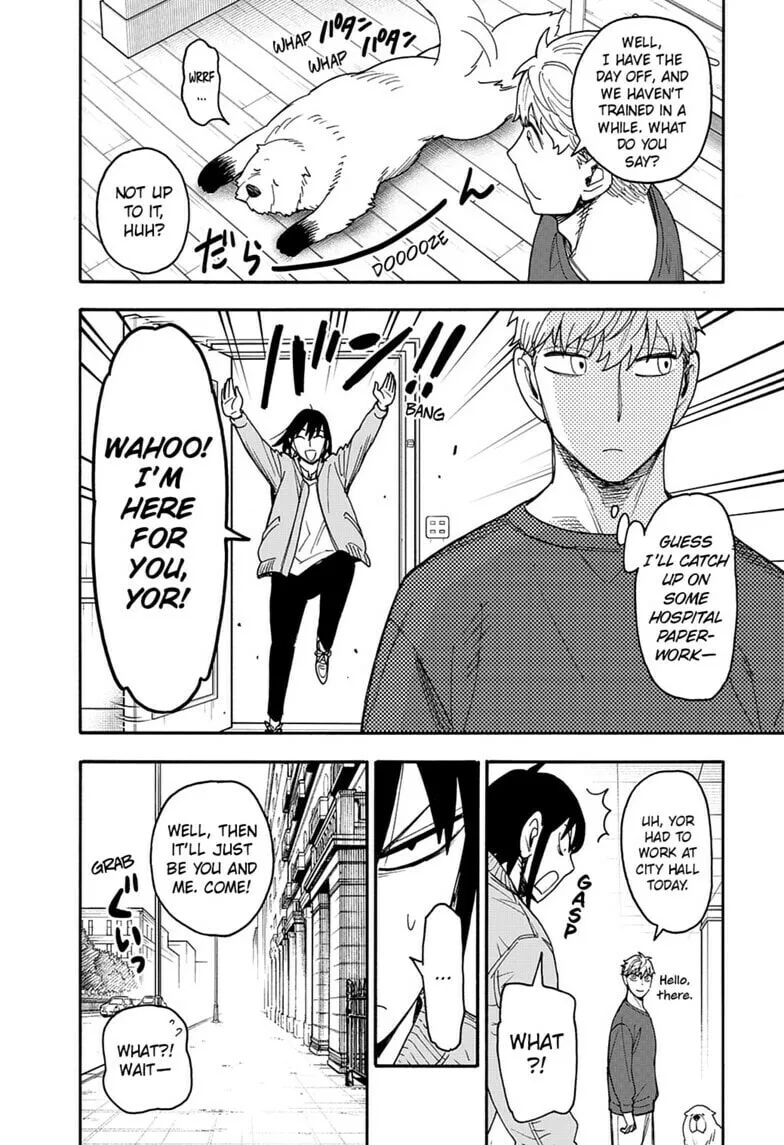 SPY x FAMILY Manga — Chapter 134 — Page 6