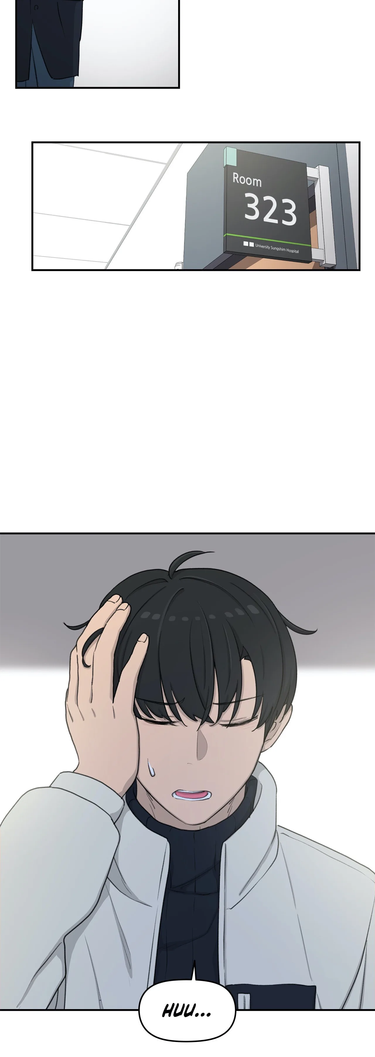 In the Sunshower — Chapter 33 — Page 4
