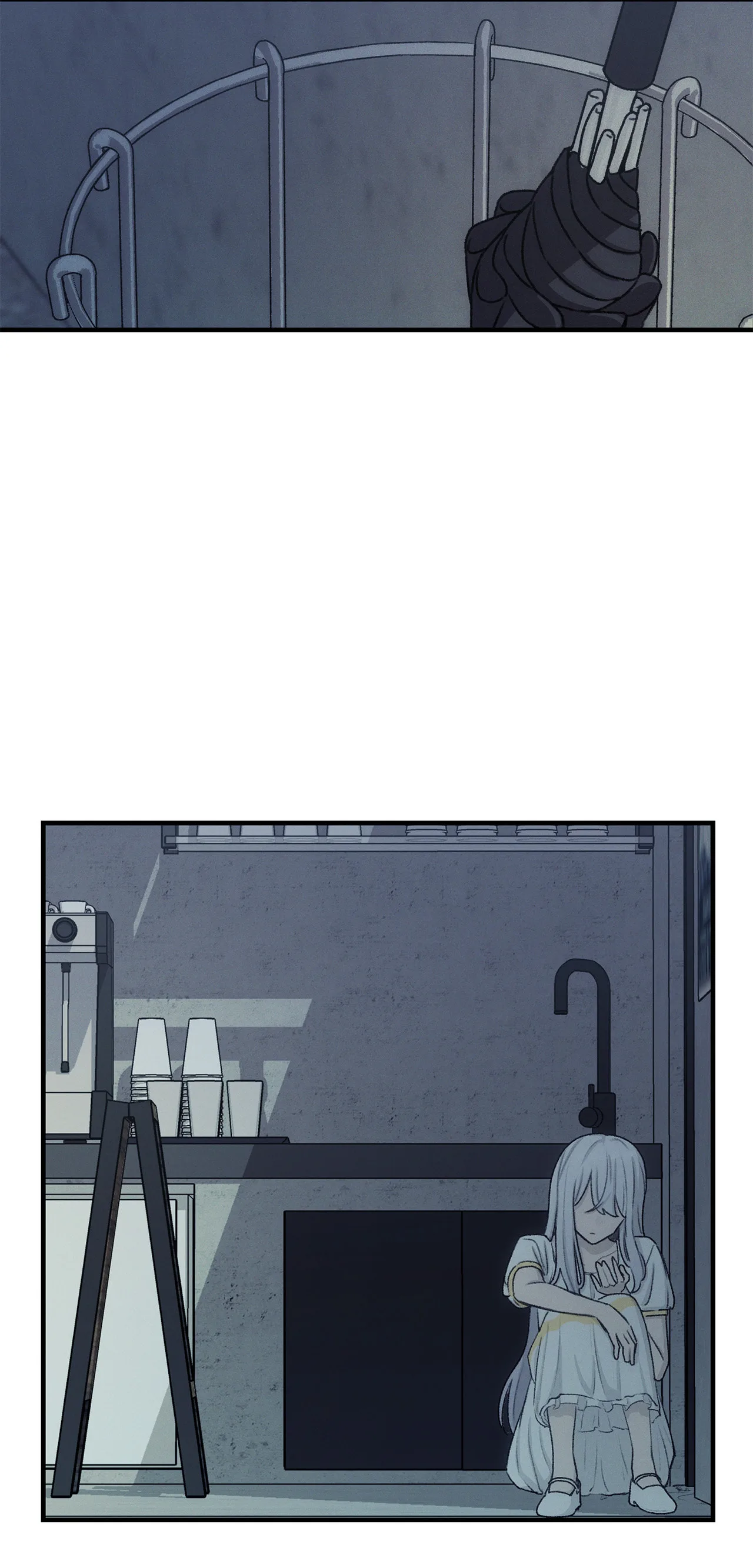 In the Sunshower — Chapter 53 — Page 2