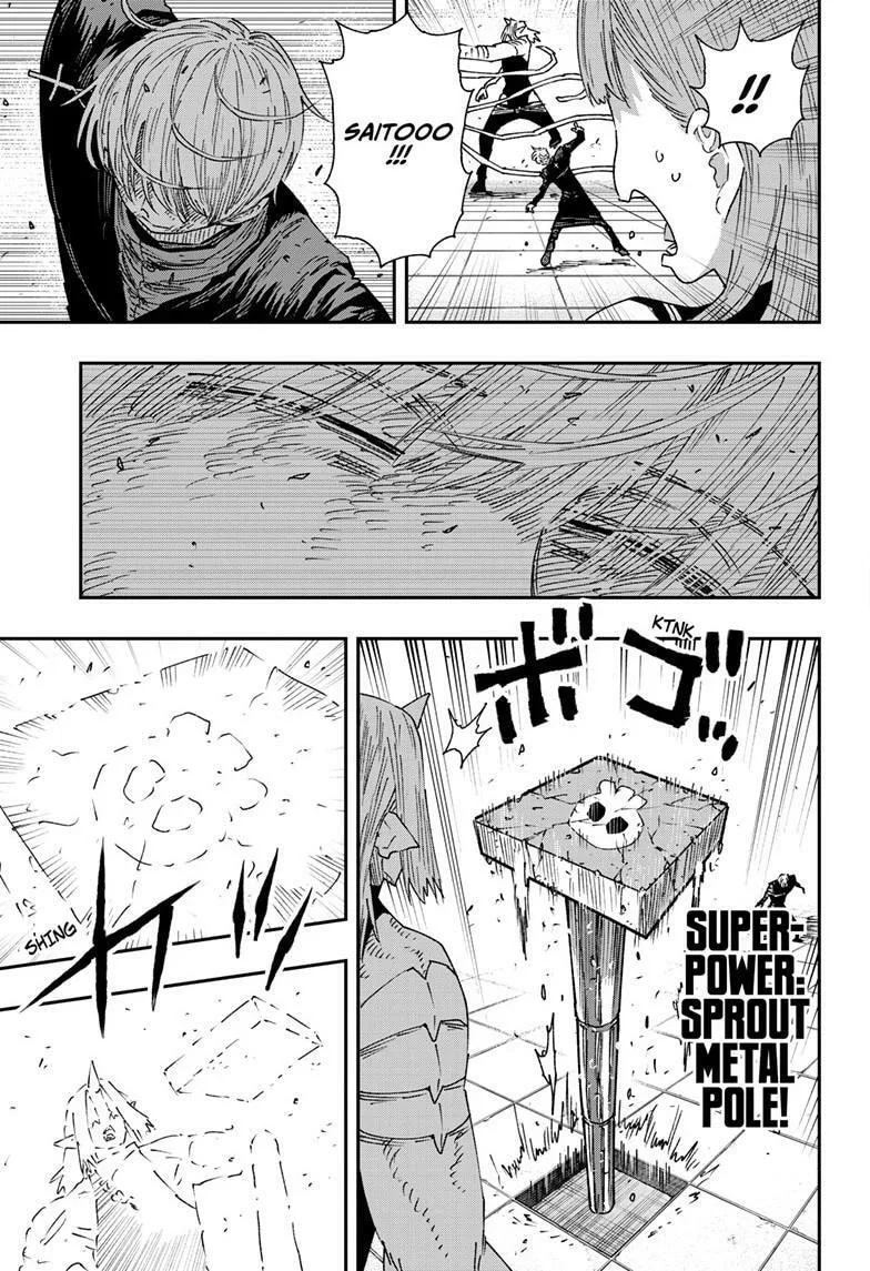 Parashoppers — Chapter 63 — Page 15