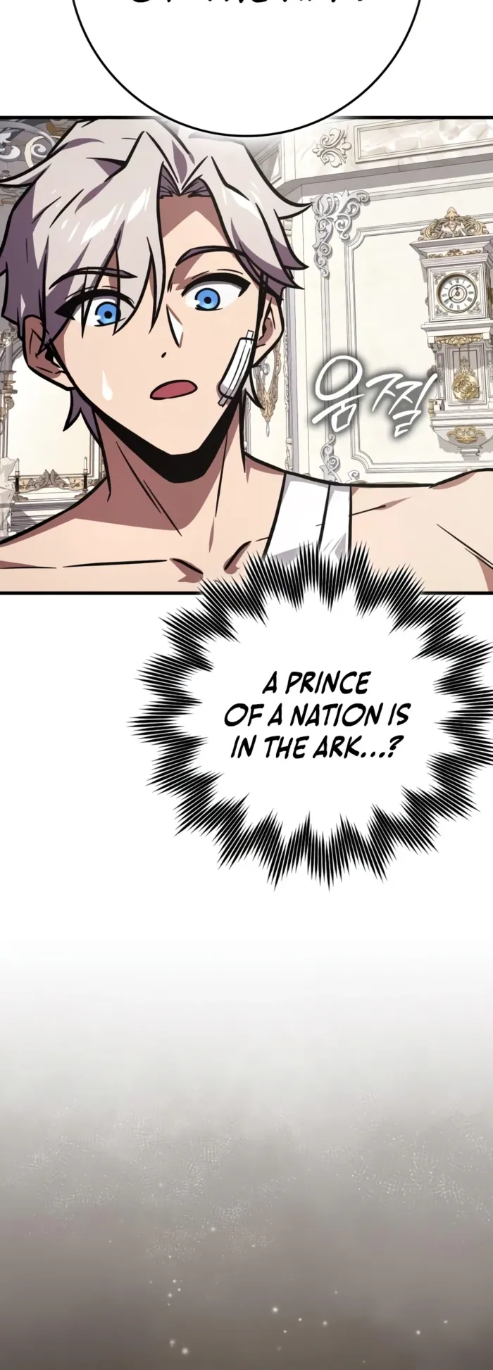 A Genius Wizard Who Breaks Boundaries — Chapter 62 — Page 6