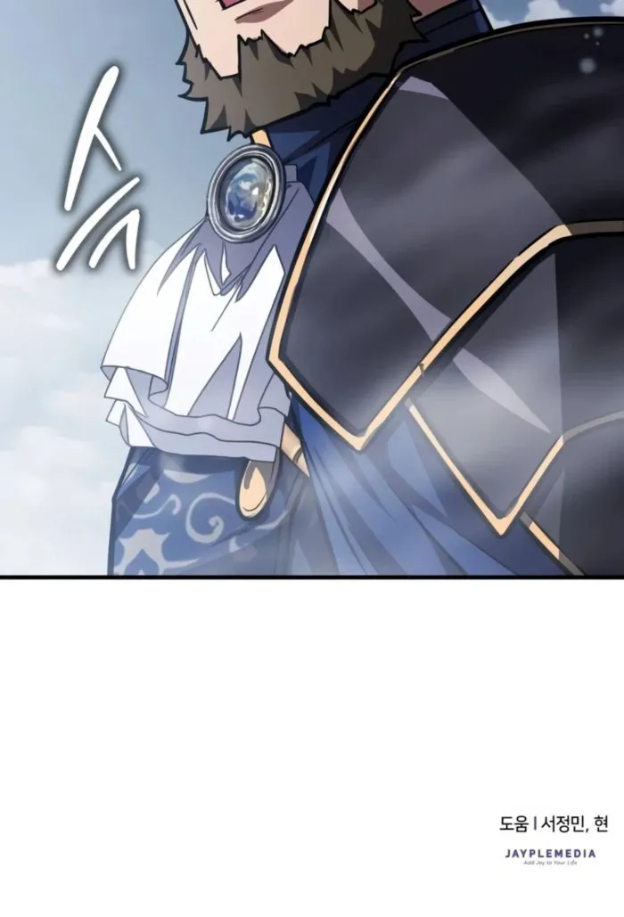 A Genius Wizard Who Breaks Boundaries — Chapter 62 — Page 19