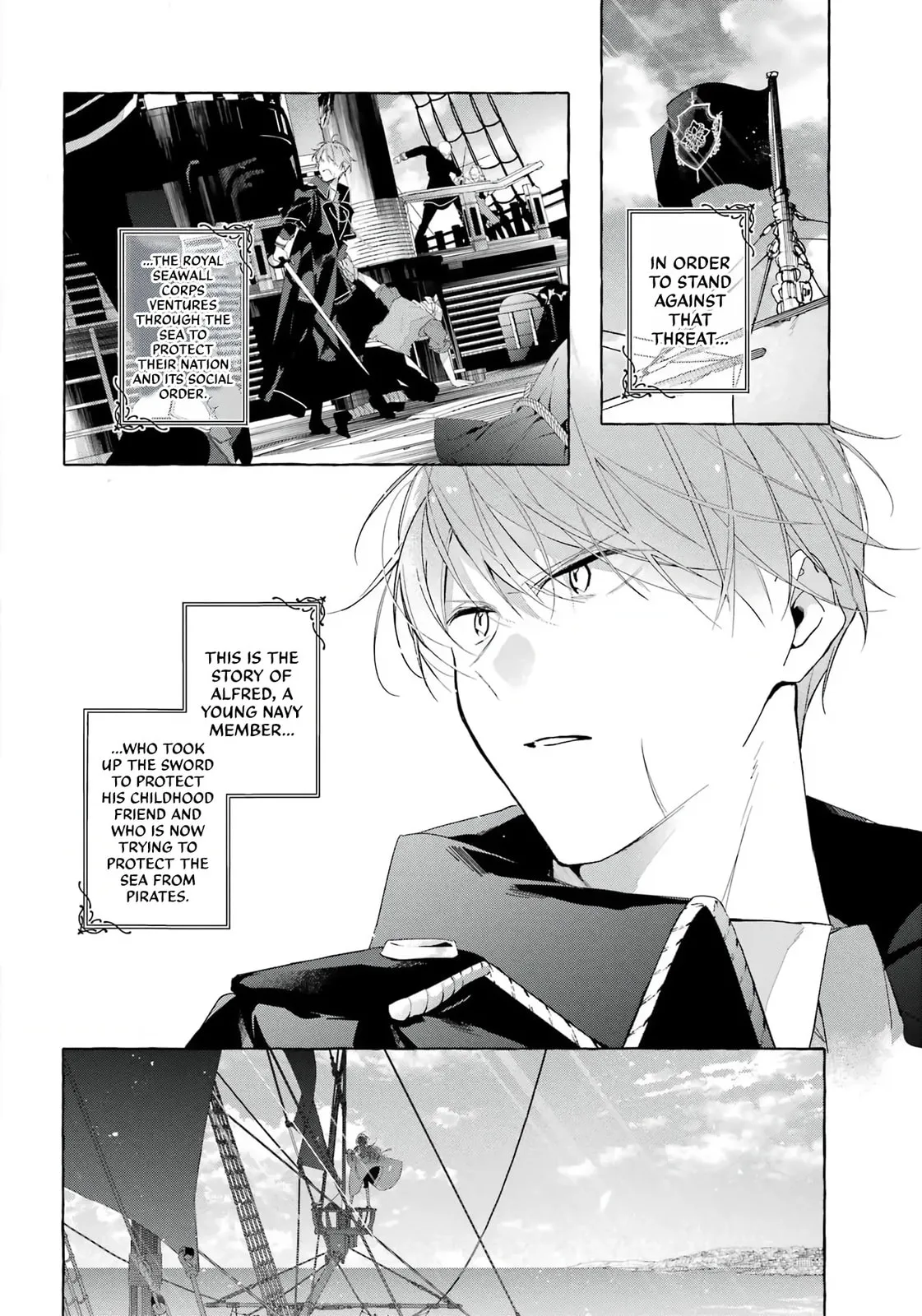 Shiosai No Lily — Chapter 6 — Page 2