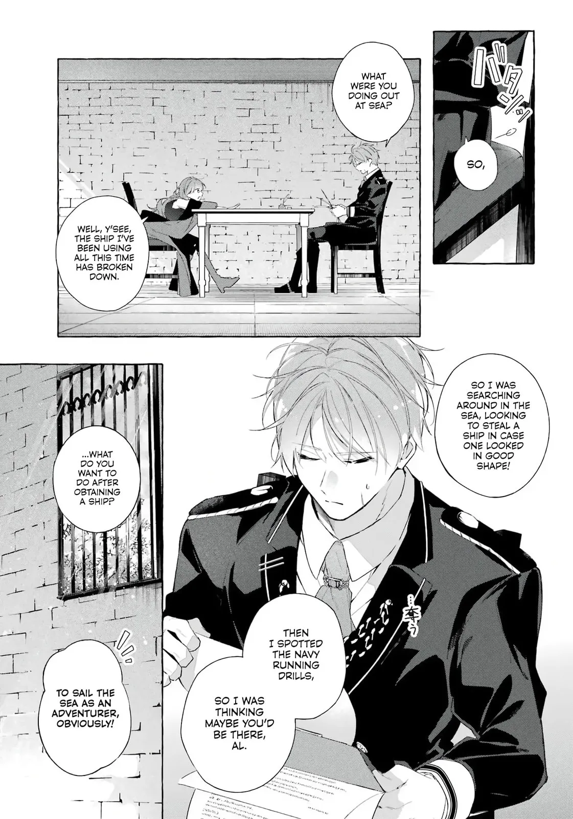 Shiosai No Lily — Chapter 6 — Page 13