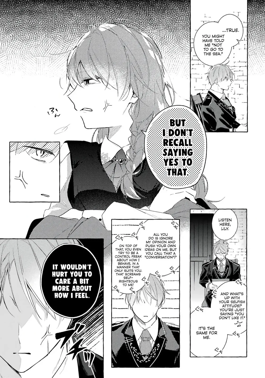 Shiosai No Lily — Chapter 6 — Page 15