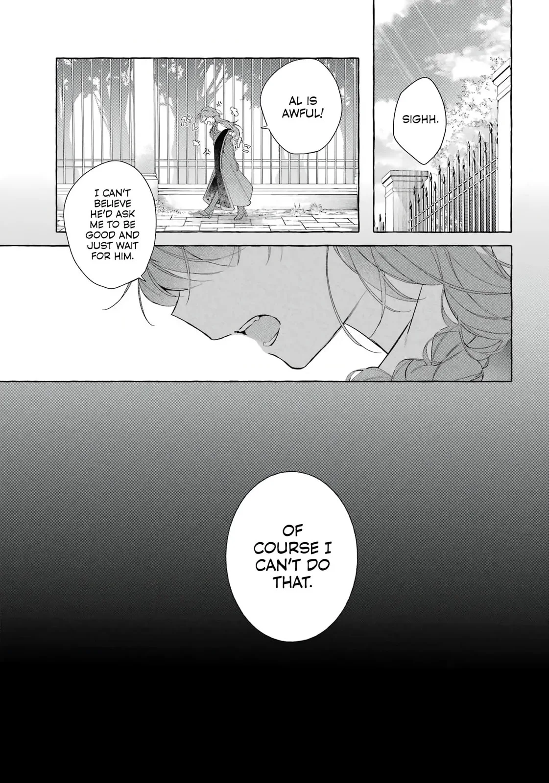 Shiosai No Lily — Chapter 6 — Page 21