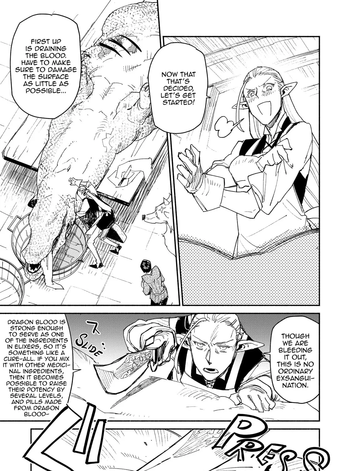 Campfire Cooking in Another World with My Absurd Skill — Chapter 40 — Page 21