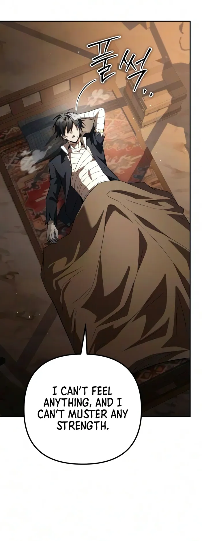 Became the Patron of Villains — Chapter 37 — Page 6