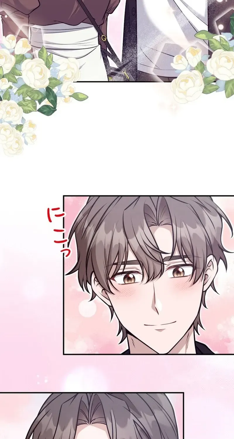My Boyfriend Ten Years Younger Is My Elite Boss — Chapter 20 — Page 18