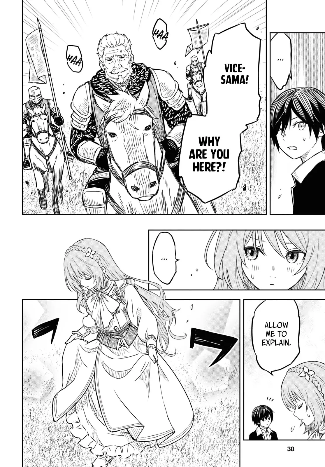 Monogatari no Kuromaku ni Tensei Shite — Chapter 6.1 — Page 10