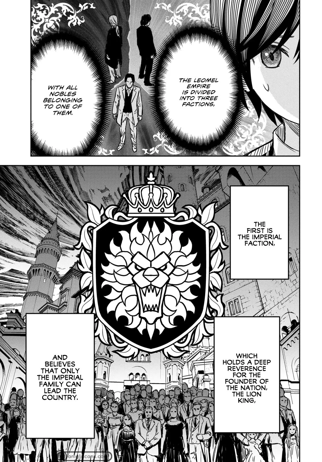 Monogatari no Kuromaku ni Tensei Shite — Chapter 7 — Page 13