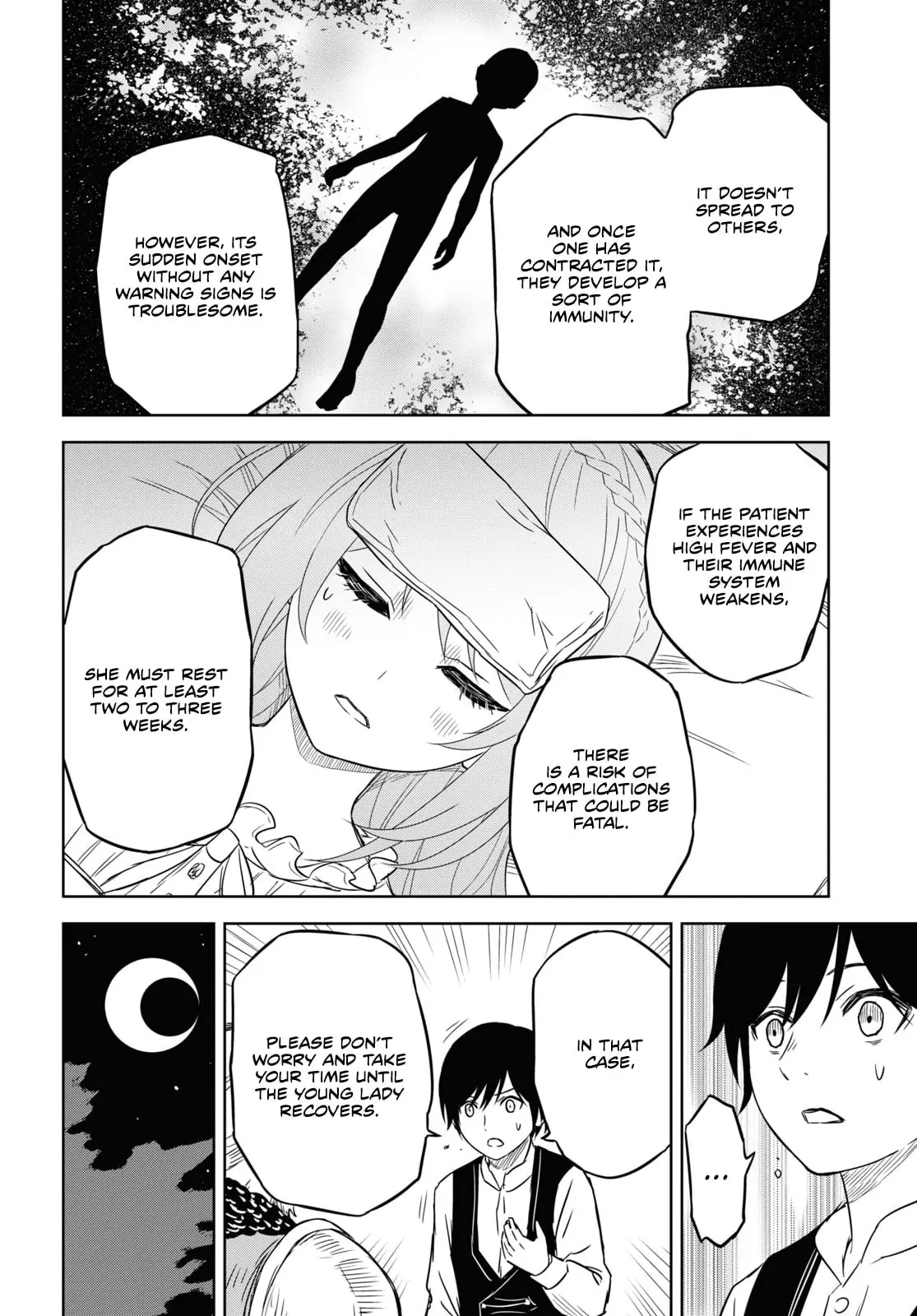 Monogatari no Kuromaku ni Tensei Shite — Chapter 8 — Page 22