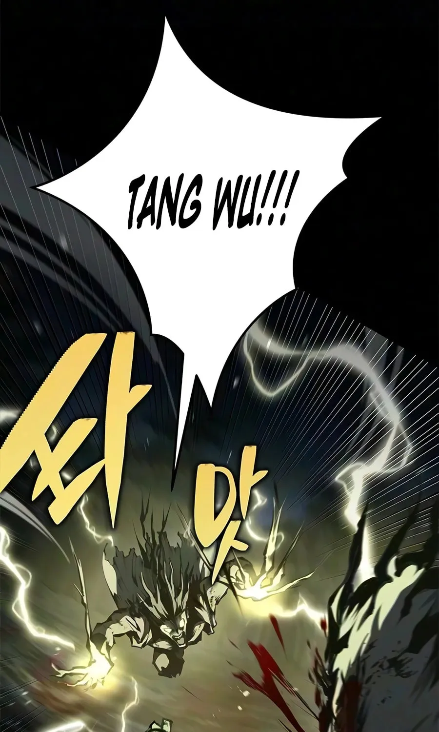 Murim Psychopath — Chapter 29 — Page 27