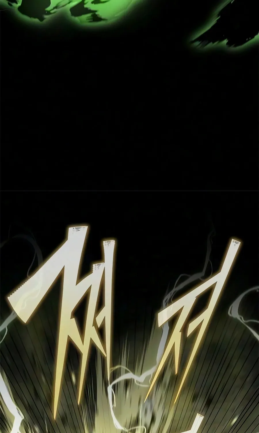 Murim Psychopath — Chapter 29 — Page 31