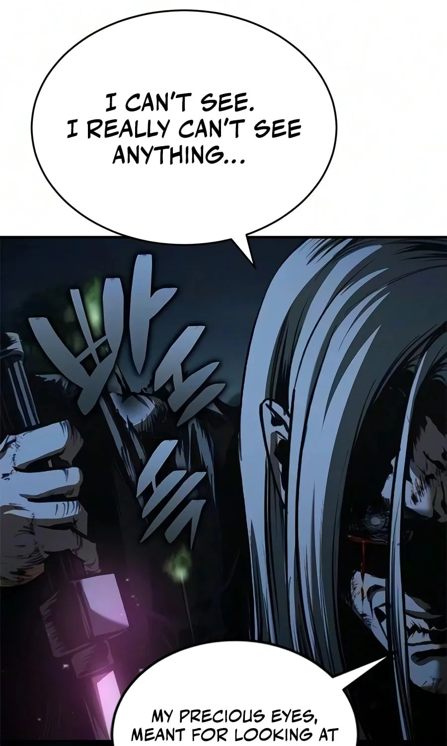 Murim Psychopath — Chapter 29 — Page 39