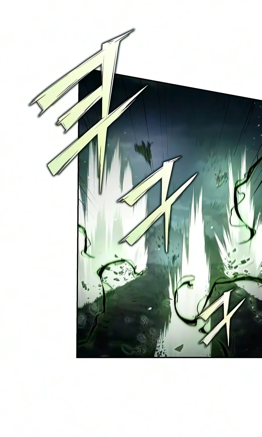 Murim Psychopath — Chapter 29 — Page 79