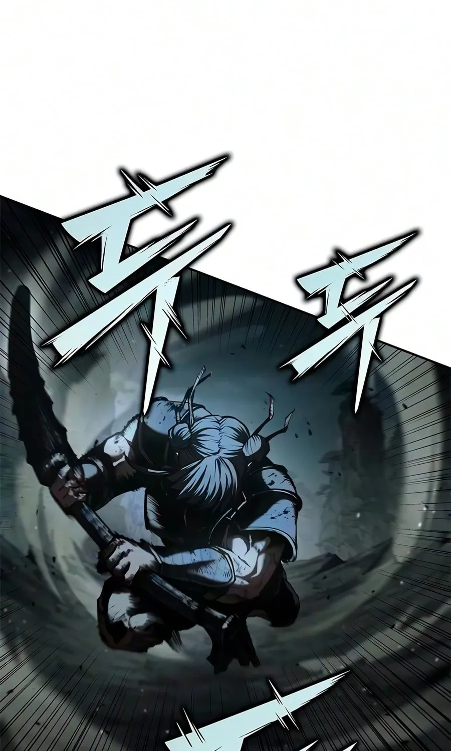 Murim Psychopath — Chapter 29 — Page 85