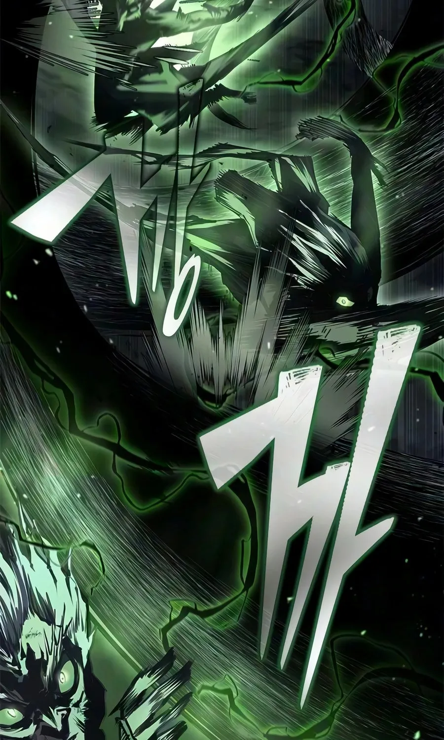 Murim Psychopath — Chapter 29 — Page 91