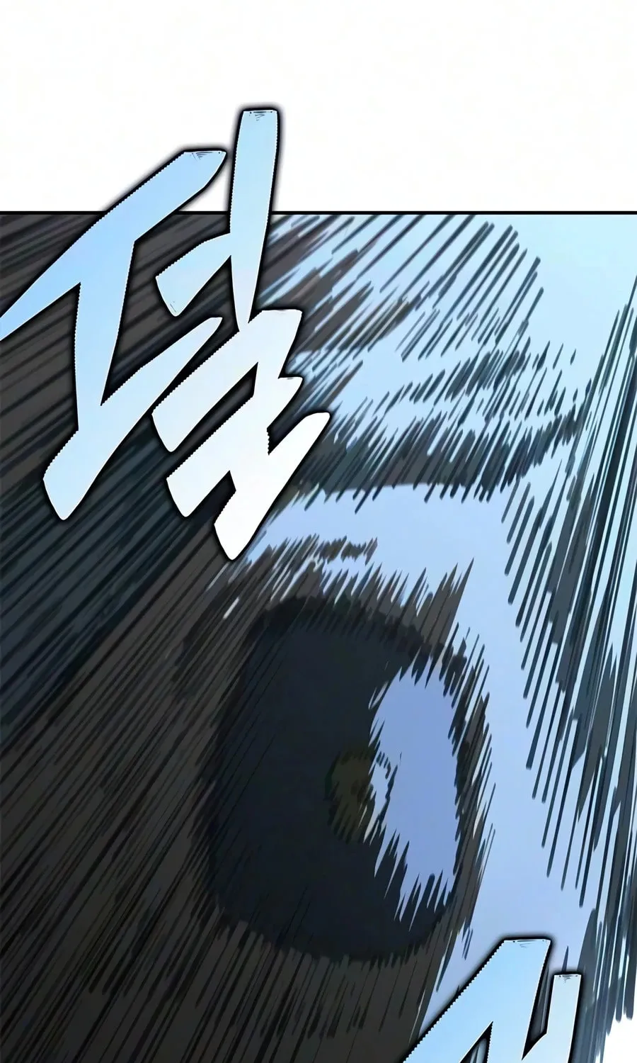 Murim Psychopath — Chapter 29 — Page 110