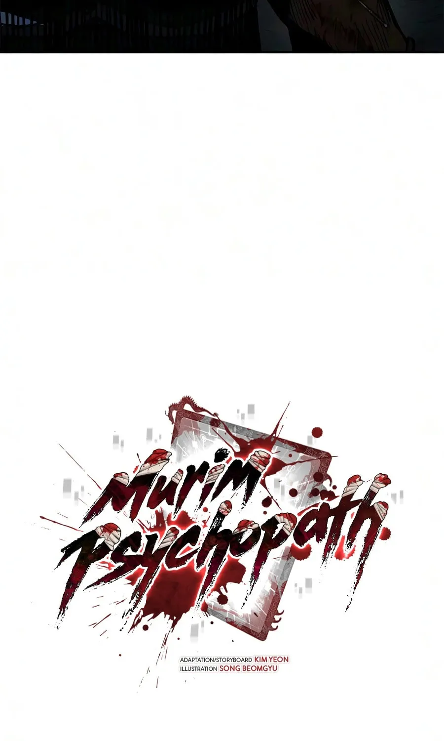 Murim Psychopath — Chapter 29 — Page 135