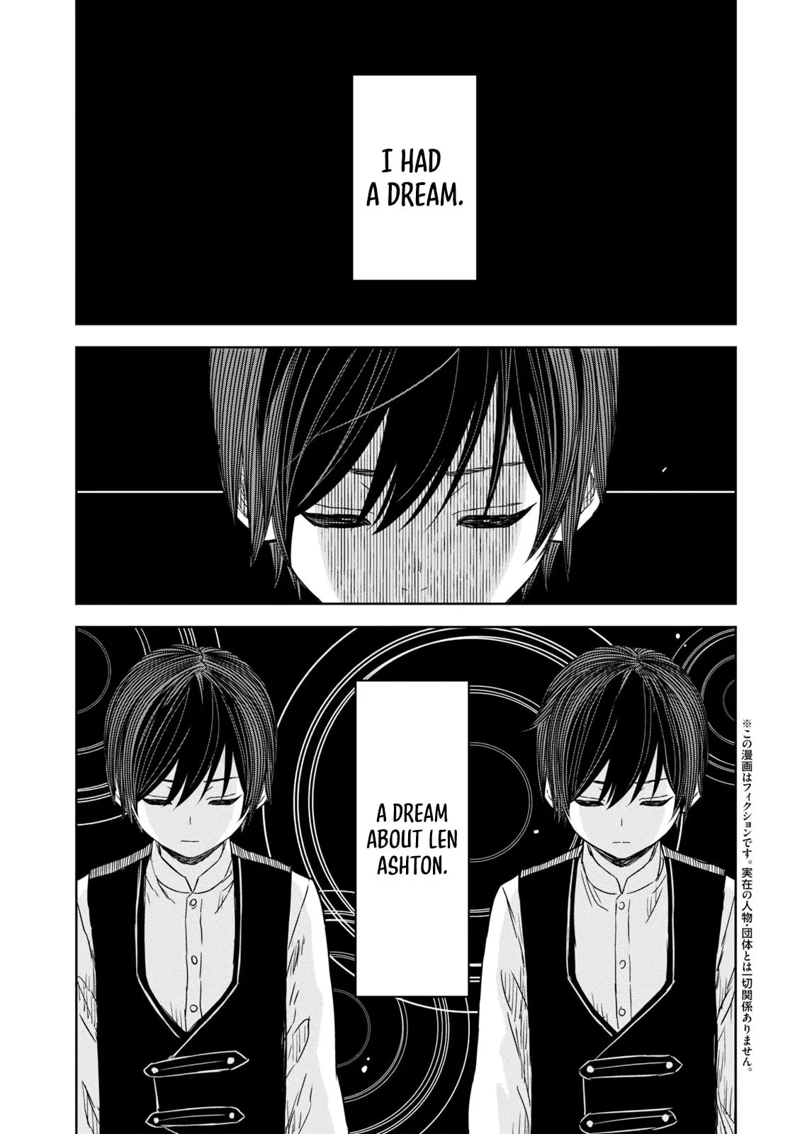 Monogatari no Kuromaku ni Tensei Shite — Chapter 10 — Page 2