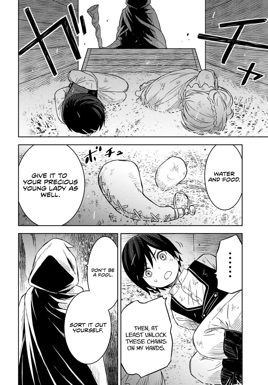Monogatari no Kuromaku ni Tensei Shite — Chapter 10 — Page 9