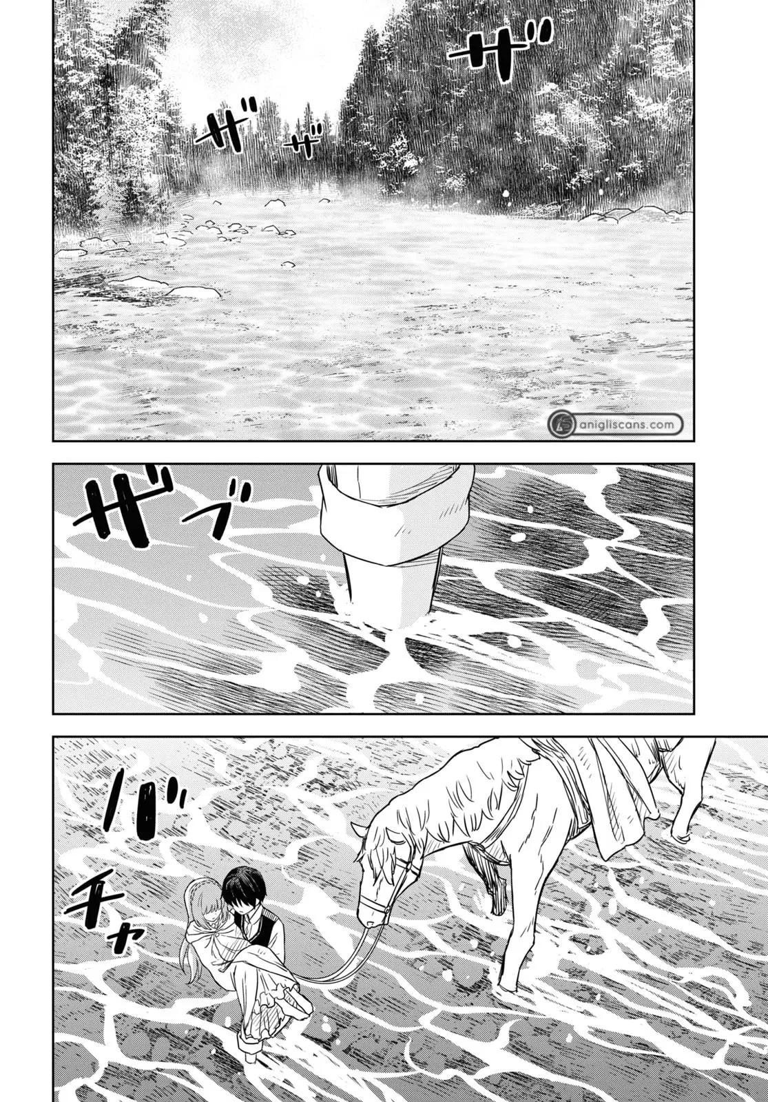 Monogatari no Kuromaku ni Tensei Shite — Chapter 11 — Page 4