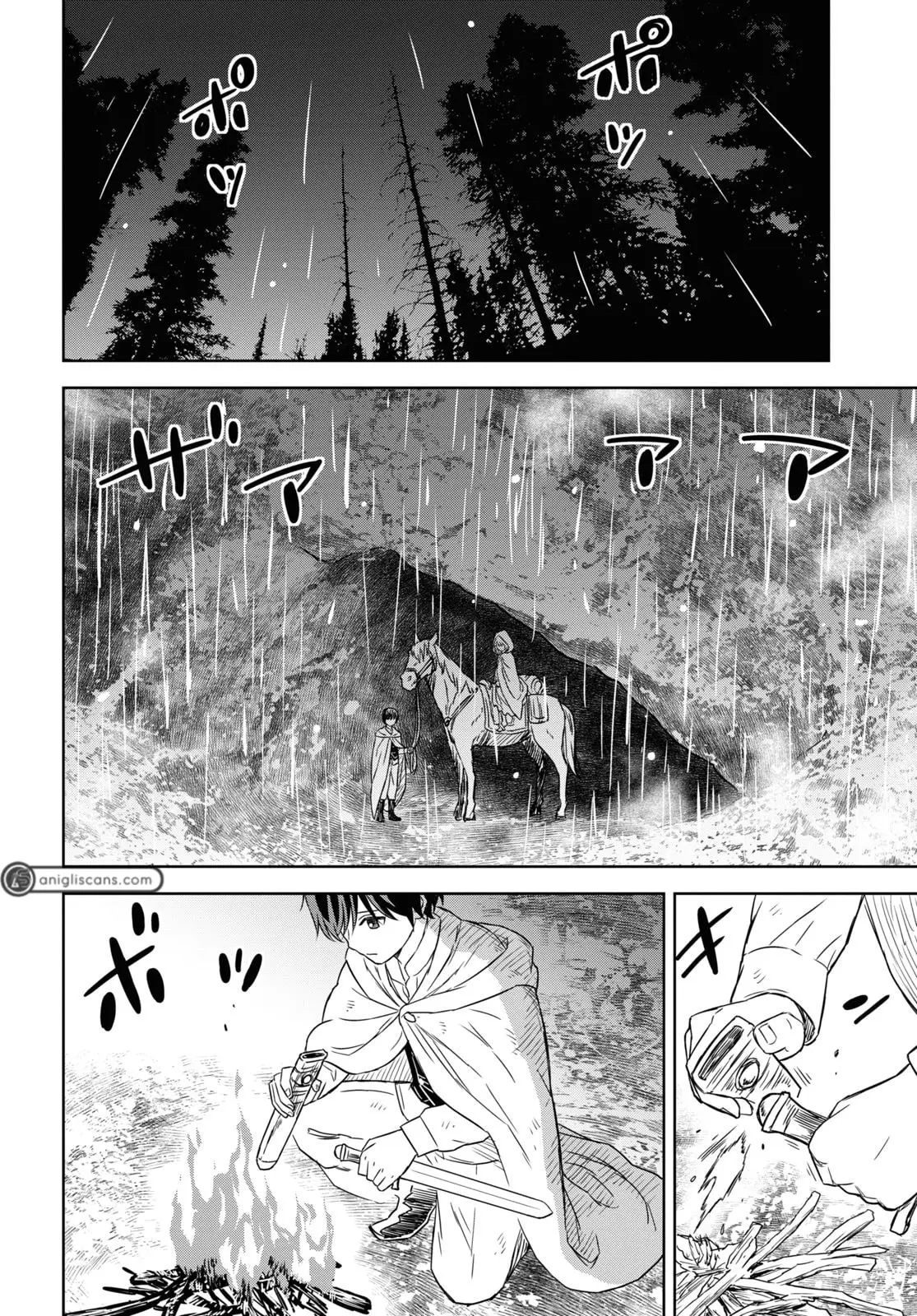 Monogatari no Kuromaku ni Tensei Shite — Chapter 11 — Page 10