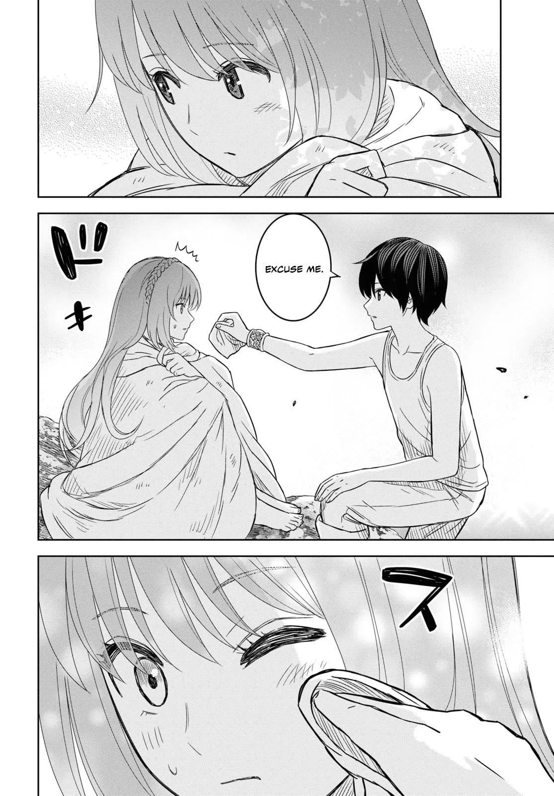 Monogatari no Kuromaku ni Tensei Shite — Chapter 11 — Page 18