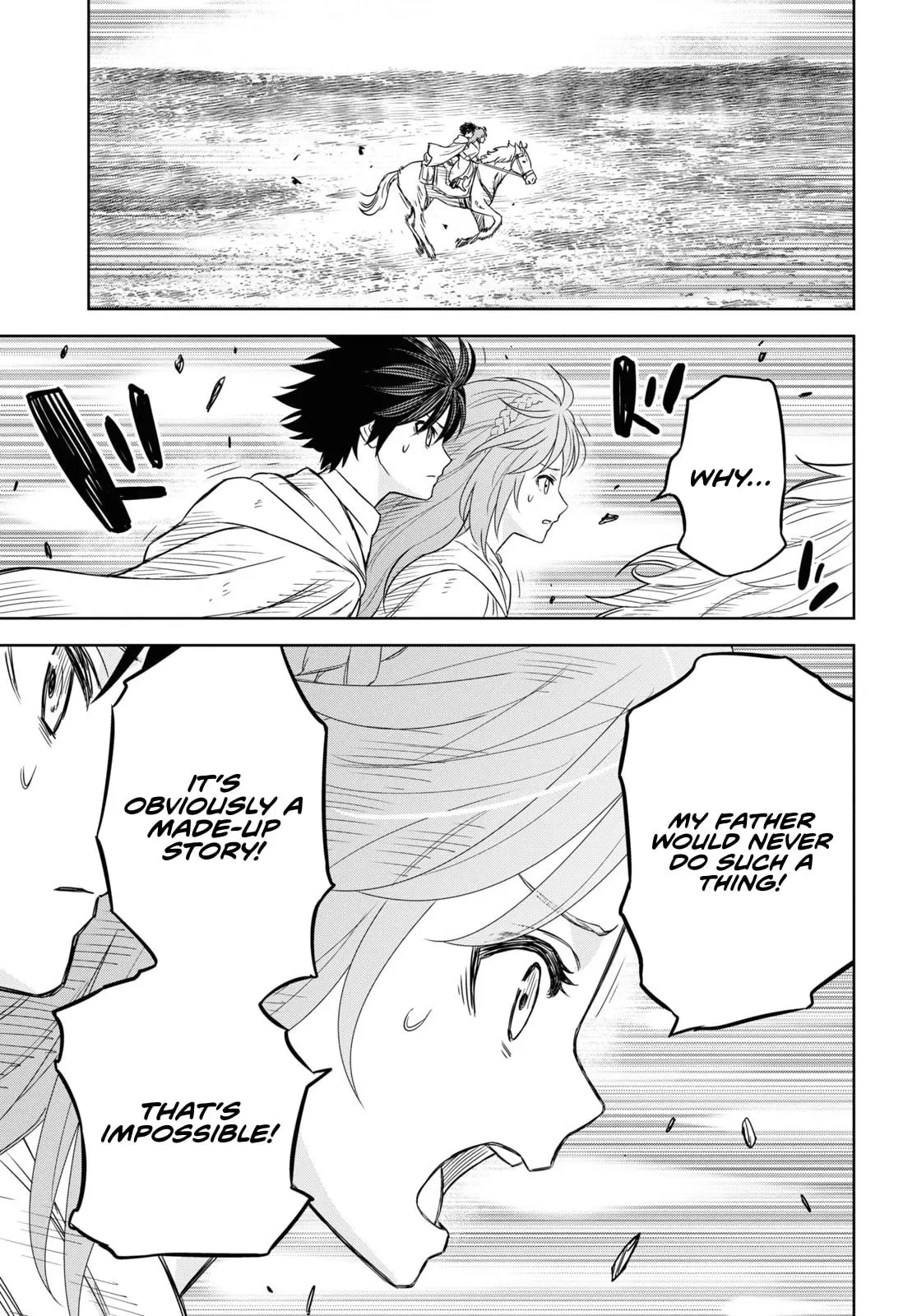 Monogatari no Kuromaku ni Tensei Shite — Chapter 11 — Page 39