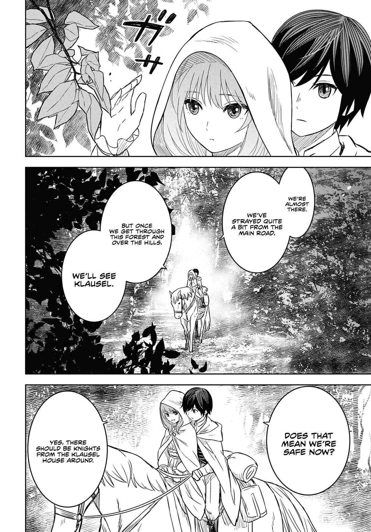 Monogatari no Kuromaku ni Tensei Shite — Chapter 12 — Page 12