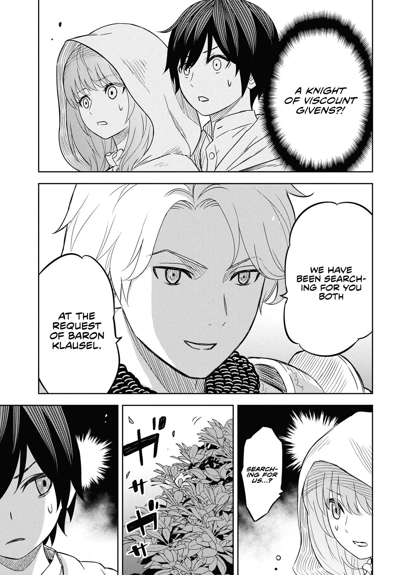 Monogatari no Kuromaku ni Tensei Shite — Chapter 12 — Page 15