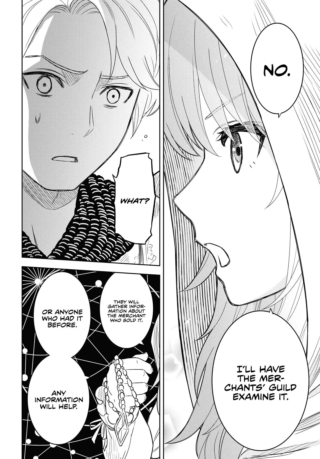 Monogatari no Kuromaku ni Tensei Shite — Chapter 12 — Page 22
