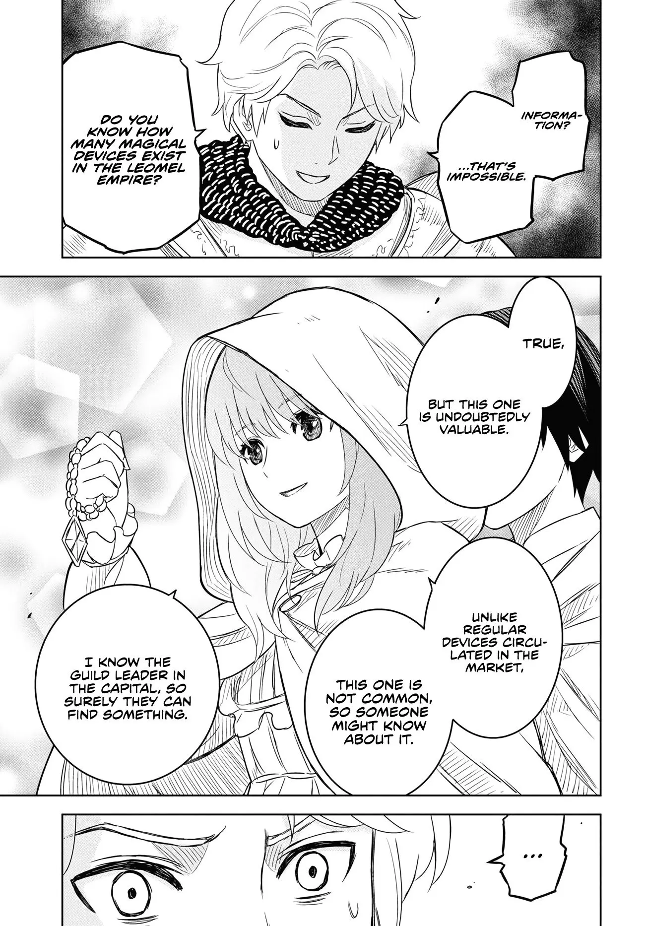 Monogatari no Kuromaku ni Tensei Shite — Chapter 12 — Page 23