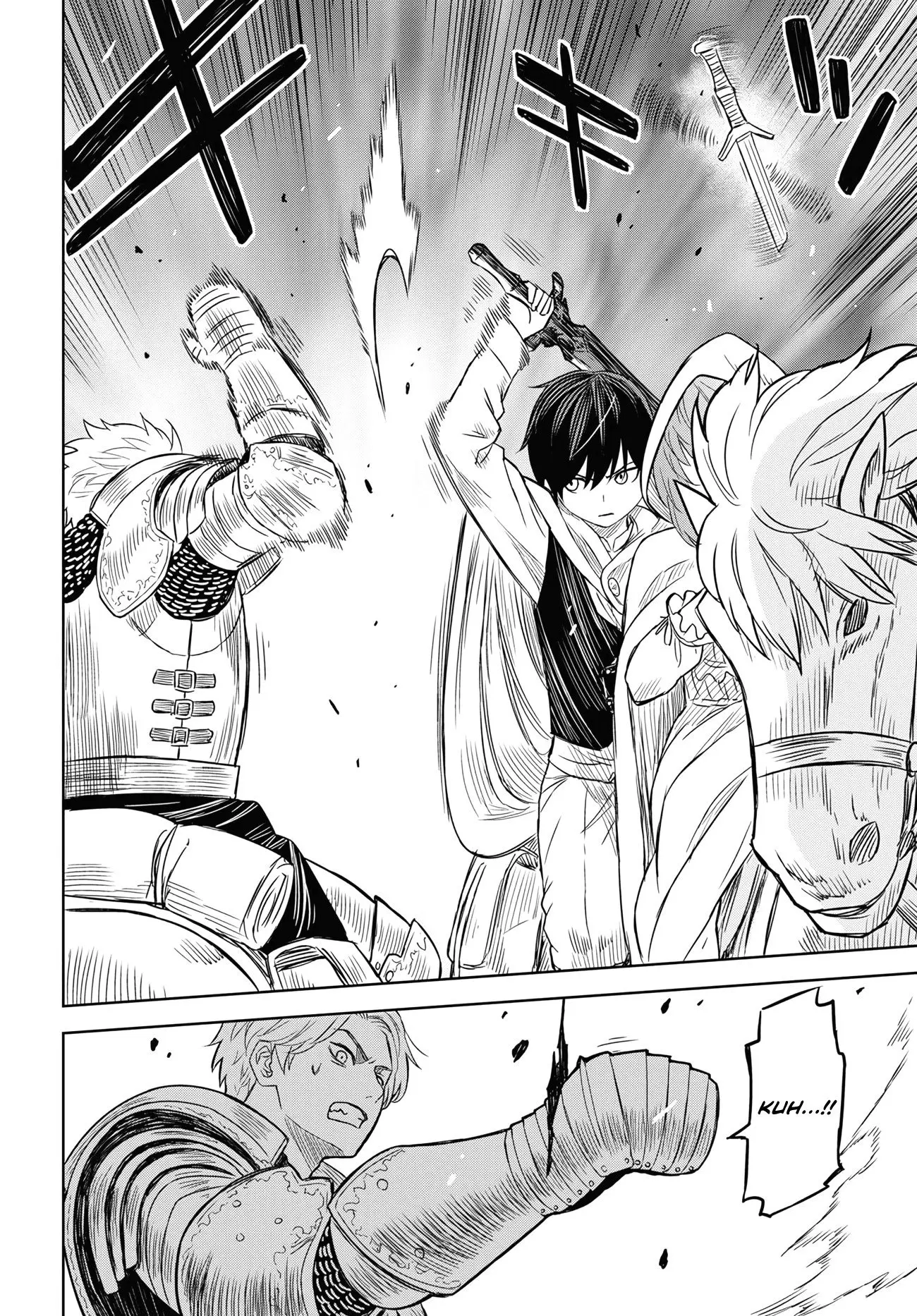 Monogatari no Kuromaku ni Tensei Shite — Chapter 12 — Page 32