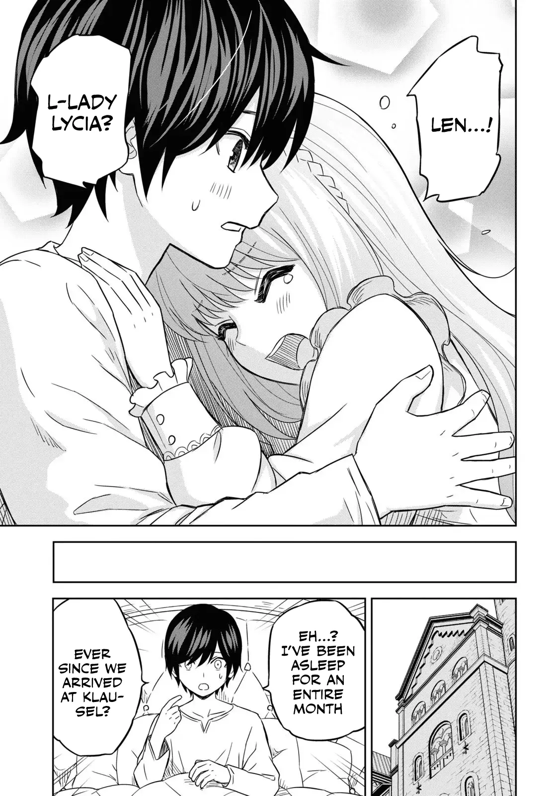 Monogatari no Kuromaku ni Tensei Shite — Chapter 18 — Page 3