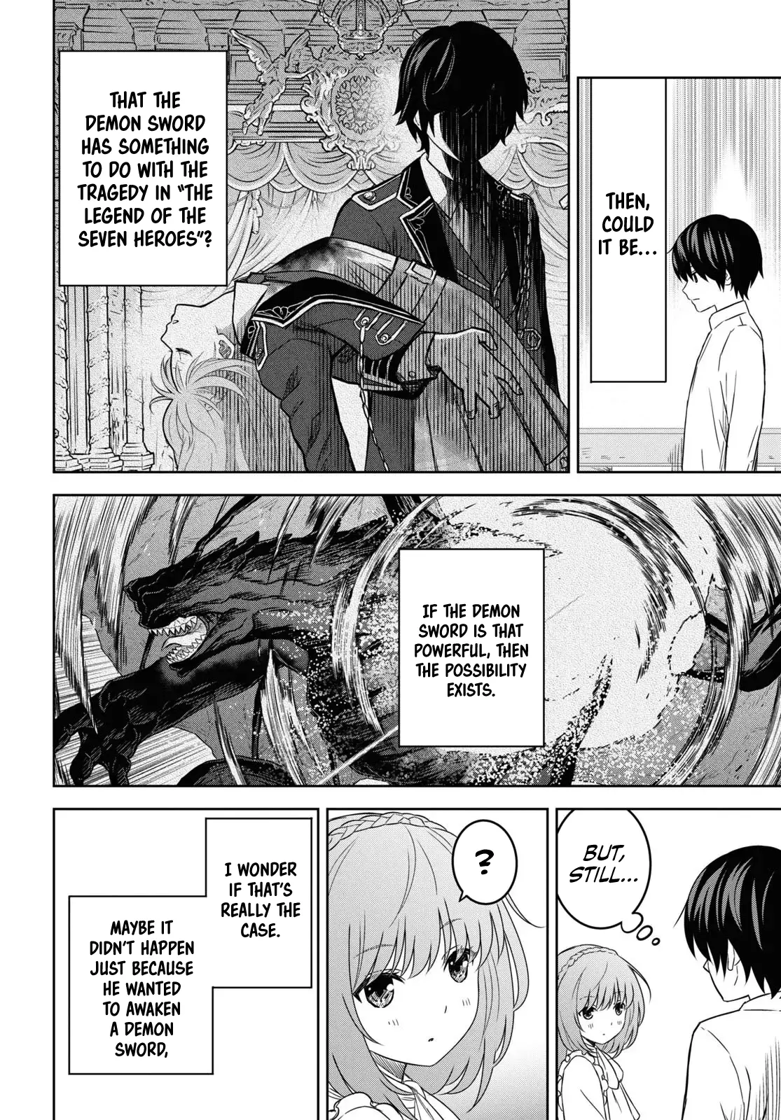 Monogatari no Kuromaku ni Tensei Shite — Chapter 18 — Page 16