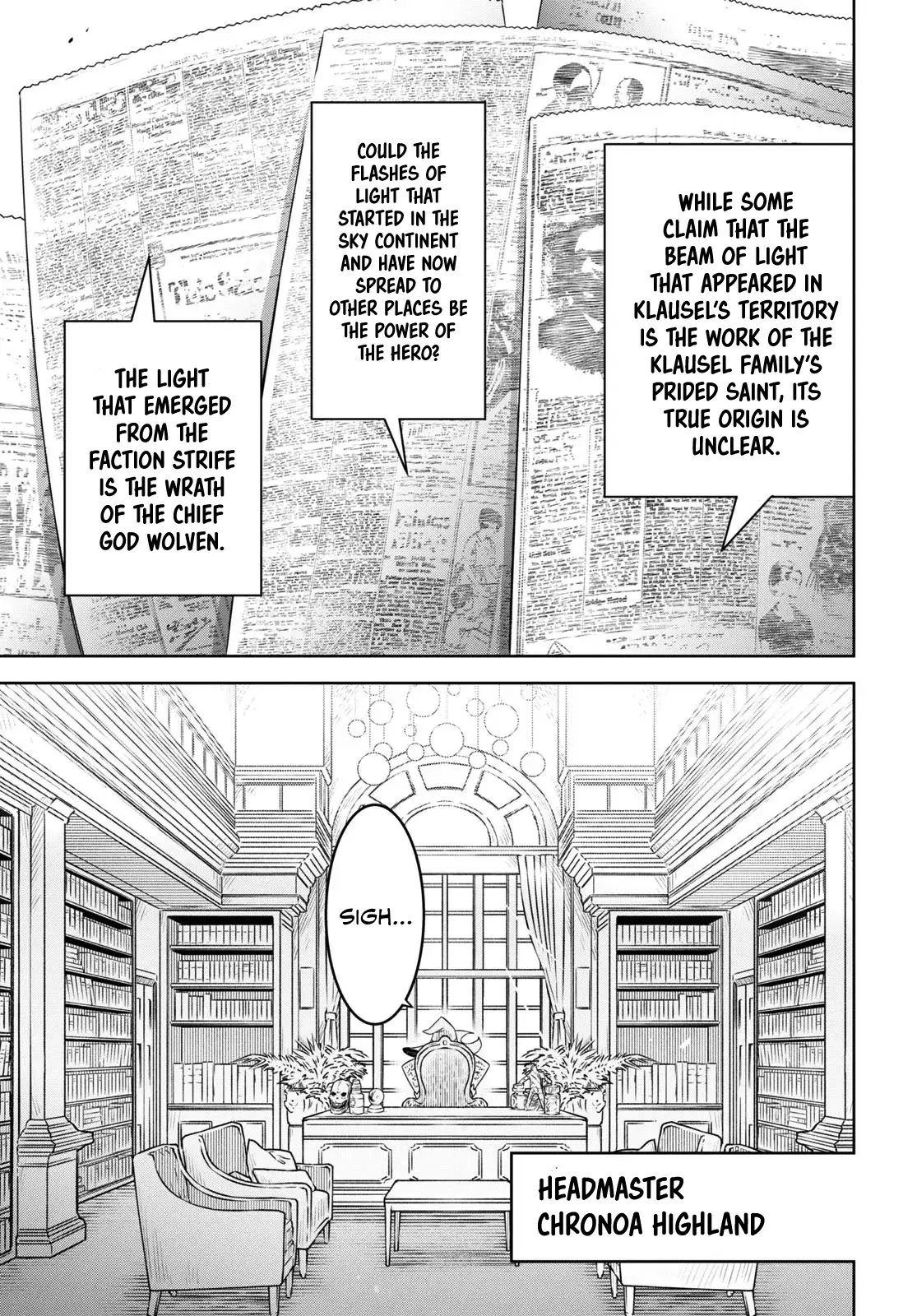 Monogatari no Kuromaku ni Tensei Shite — Chapter 18 — Page 23