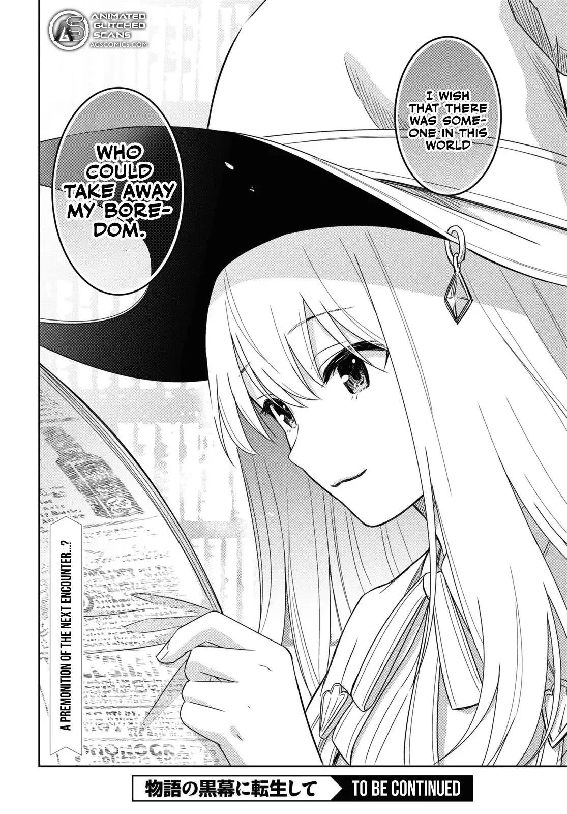 Monogatari no Kuromaku ni Tensei Shite — Chapter 18 — Page 24