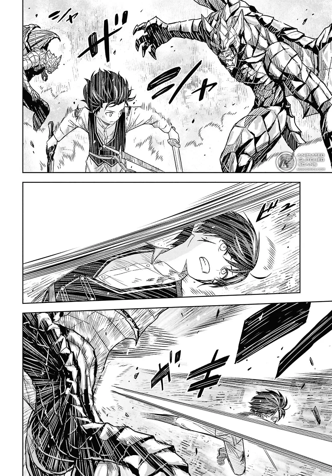 Monogatari no Kuromaku ni Tensei Shite — Chapter 23 — Page 2