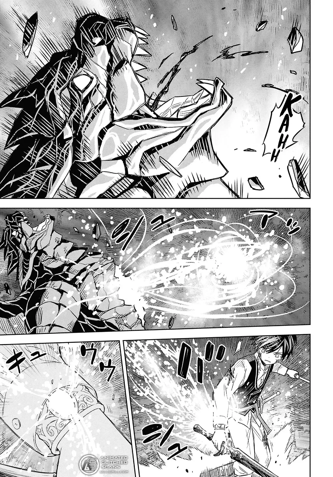 Monogatari no Kuromaku ni Tensei Shite — Chapter 23 — Page 7