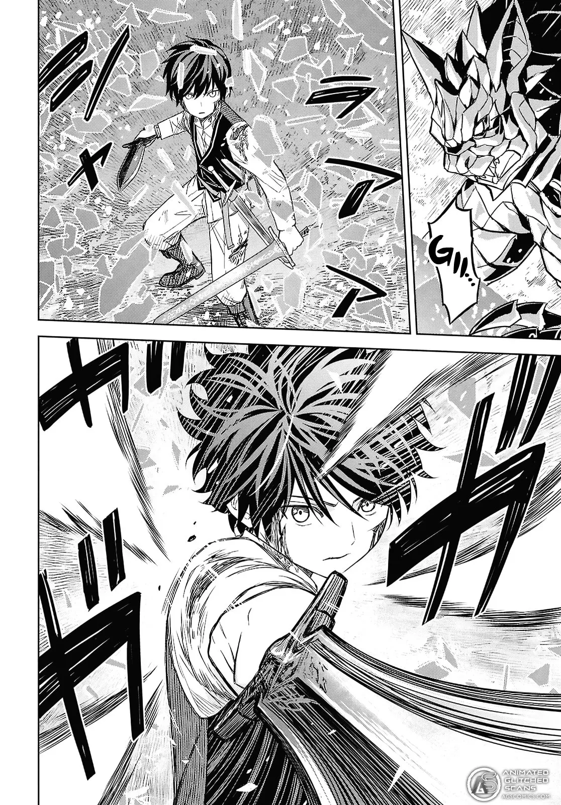 Monogatari no Kuromaku ni Tensei Shite — Chapter 23 — Page 12