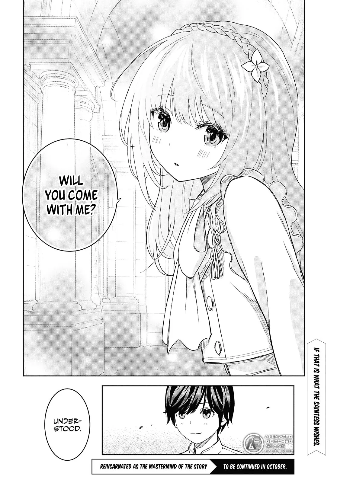 Monogatari no Kuromaku ni Tensei Shite — Chapter 23 — Page 25