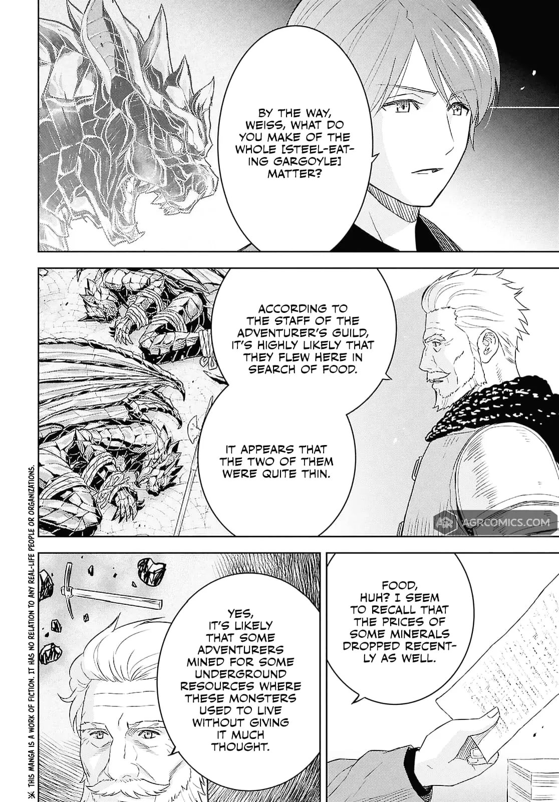 Monogatari no Kuromaku ni Tensei Shite — Chapter 24.1 — Page 2