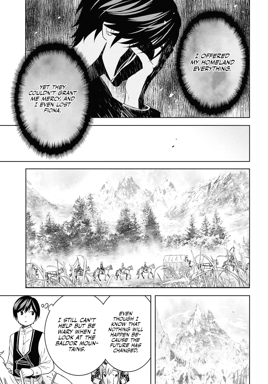 Monogatari no Kuromaku ni Tensei Shite — Chapter 24.1 — Page 15