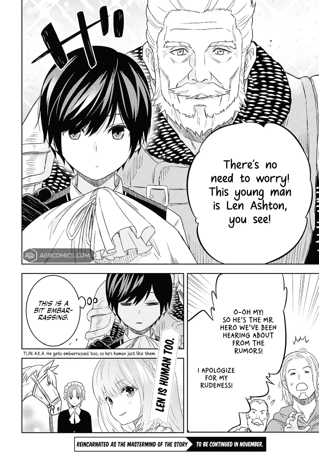 Monogatari no Kuromaku ni Tensei Shite — Chapter 24.1 — Page 18