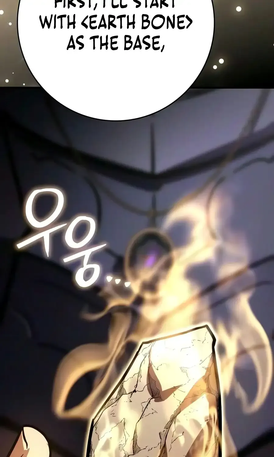 A Genius Wizard Who Breaks Boundaries — Chapter 64 — Page 53