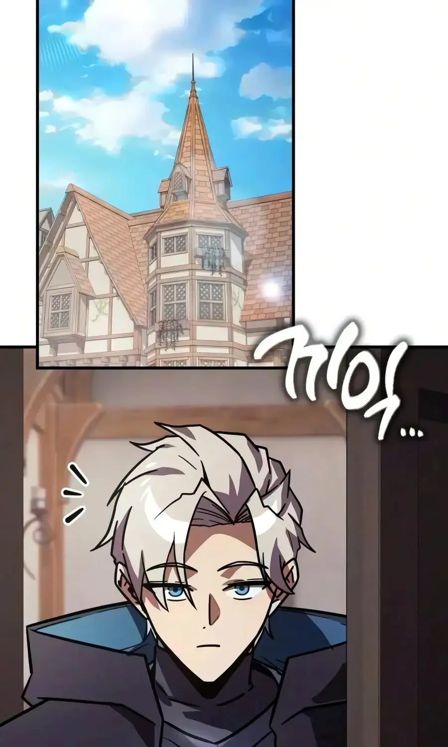A Genius Wizard Who Breaks Boundaries — Chapter 64 — Page 95