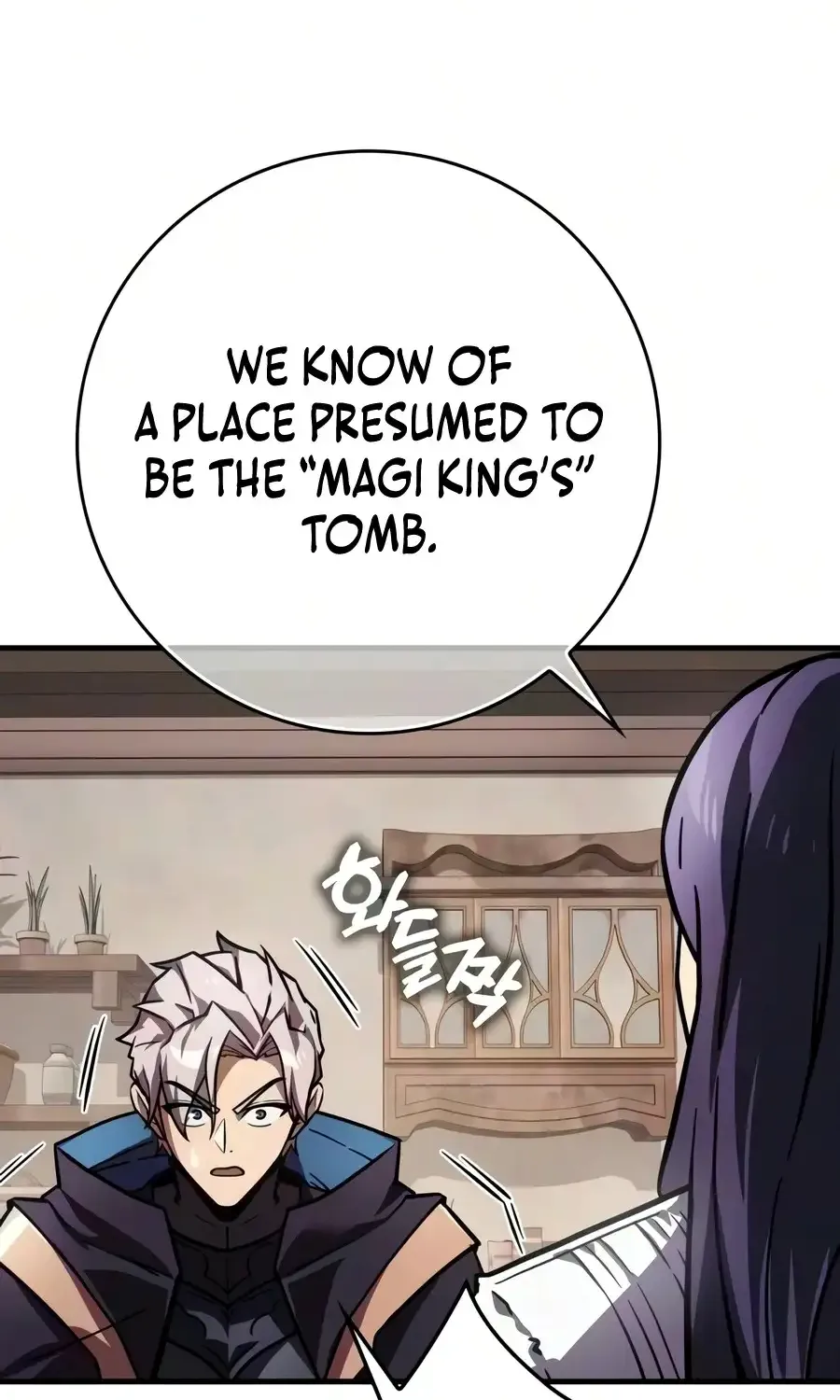 A Genius Wizard Who Breaks Boundaries — Chapter 64 — Page 113